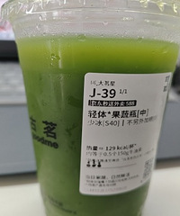 ���������������������Ʒ����ƿ �ڸк���ˬ��