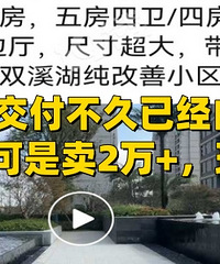 �ⷿ�������𣿼�ֱ�ײ˼ۣ�