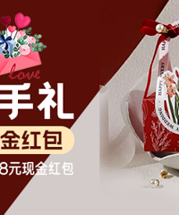 ����ɹϲ��/������ ���˿ɵ��ֽ�����