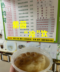 ����ʵ�ֺ���һ���Σ��������ޱ�����ú� ����Ȼ����ζ��