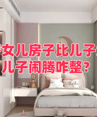 Ů������ȶ��Ӵ� ��������զ�죿