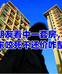 ���ѿ����׷��� ����ҧ���������Ѹ㰡��