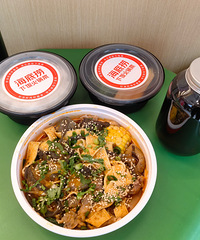 ƽ�������̿�����������������ţ���ô��һ��ֻҪ15��