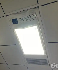 家里的浴霸,白灯坏了咋办?