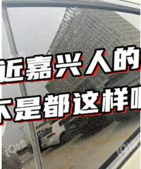 ���������Ҳ�ǻ����ɵġ�