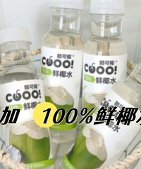 19¥�����ҵ��˹���ͬ��100%��Ҭˮ��