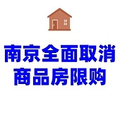 �Ͼ�ȡ����Ʒ���޹�