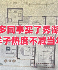 �ö�ͬ����������� �ȶȲ������갡��