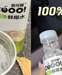 19¥�����ҵ��˹���ͬ��100%��Ҭˮ��