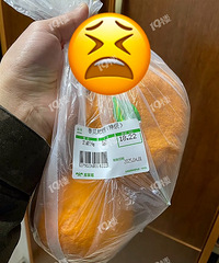 �����ˣ����������ҰҸ�18��2������۸������