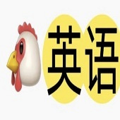 Ϊɶ������Ӣ����ѵ��