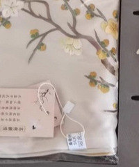 ���������Ҳ̫�����˰ɣ�����ֱ���߼�