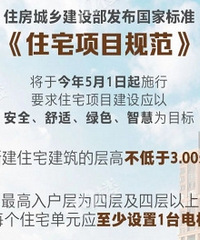 ס��������������5��1����ʵʩ��