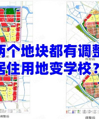 21���������ѧУ��Ǩ�ɶ��֣���