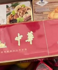 ���ֱʰ�����һ�����������һ�������̵ģ�