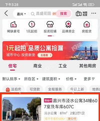 С����һ�� ���˷����ֿ�ʼ�����ˣ���ˮ��Ԣ��4K/ƽ�ˡ�