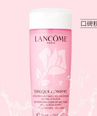 19¥�Ƽ�����ޢϵ�л���Ʒ��͸��һ���죡��˰��ֱ����������