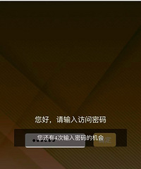 嘉兴这家装修公司就是流氓!报价前后不一致还不退定金!