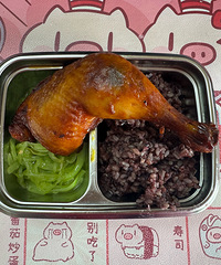 �ϰ��岻���������ϼ�����֬�ó��ҷ����ֿ�ݣ�