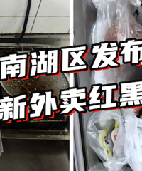 �⼸��С�Ե��Ϻڰ��ˣ�