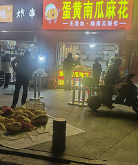 ��ˮ�屬��ĵ����Ϲ��黨���ڲ��Ŷ��ˣ���������