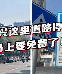 �ܶ���ȴ��զ���ˡ�