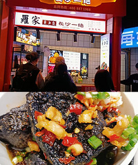 ��Ҷ��������� ƫƫ��������ȥ������ȥ�˳�ɳ���˺ܶ�óԵ�