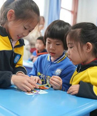 �������С�ν���û�����壿