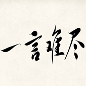 ѧУʳ�÷���һ���Ѿ�