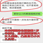 ��������������ȥ�Ա�