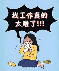 ���ڹ��������Ұ���3.5K����ְ�ھ�Ȼ���ϰ���Ͷ������