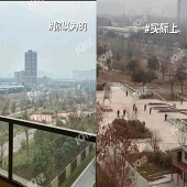 ǧ������ڹ�԰�Աߣ�