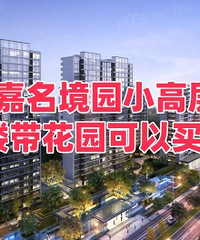 �붨�Ӽ��ˣ���֪��һ¥��ס������Σ�