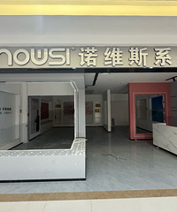 又走了一家门窗店关门了!去年还叫我去看报价呢...