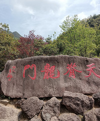 �켹��������������һ����Ͽ�� ���ӵ��Ӻܴ� ��ĺܿ���