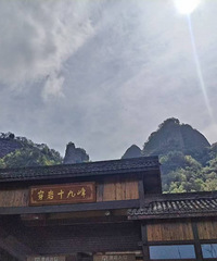 ��ë�ˣ��������Ǿ��� ������ɽȥ ����ѡ��ȥ����