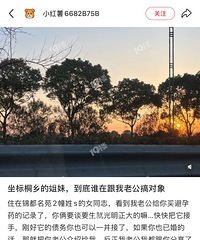 ���죿ͬ�ޣ�����ͩ�����Ů��ϵզ����ô���ӣ����ϵĹ϶�������