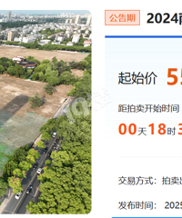 嘉兴土拍市场又热了!近百轮竞价!绿城中国拿下主城区优质地块!