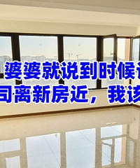 �·���ûװ�ã�С���ӾͶ�����...