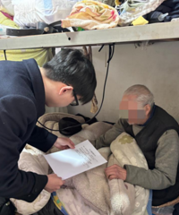 建设银行嘉兴东升路支行:上门服务显温情