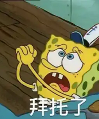 想换个智能的密码锁或指纹的,求推荐!可以刷脸的就更好了!