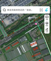 ���Ĳ�����԰Ұ�׷�