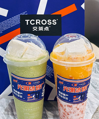 一口封神!超适合嘉兴夏天吃的冰砖奶茶!