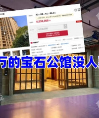 1.1��һƽ�ı�ʯ����Ҳû��Ҫ��