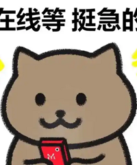 装修求助!找个高空封阳台的师傅!