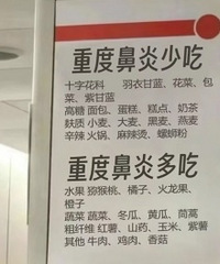 ���ӱ��׷������� ��ʲô�õİ취��