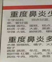 ������ӱ��׷�������