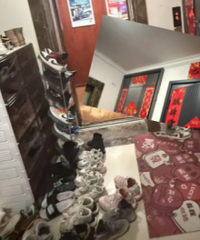 �ھ�Ь���������ݿ� ��ͷ��ѹ�Ҽ�һͷ