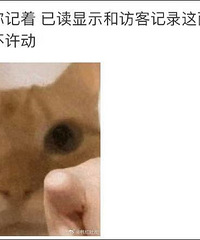 �����΢�Ÿò��üӸ��Ѷ����ܣ�