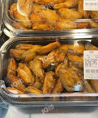 ���²ۡ�ɽķ�ķ������̫���ˣ���һ���ܳԵ�����������